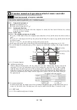 Preview for 16 page of ComfortStar CHH012CA-13 Manual