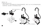 Предварительный просмотр 32 страницы Comica BoomX-U User Manual