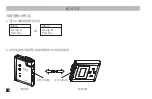 Предварительный просмотр 42 страницы Comica BoomX-U User Manual