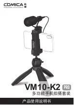 Предварительный просмотр 11 страницы Comica CVM-VM10-K2 User Manual