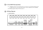 Preview for 30 page of Commax CCU-310EV Product User Manual