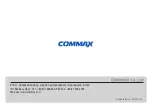 Preview for 34 page of Commax CCU-310EV Product User Manual