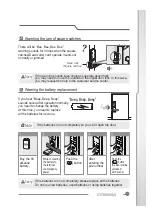 Preview for 19 page of Commax CDL-30LR User Manual