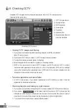 Предварительный просмотр 17 страницы Commax CDS-70M User Manual