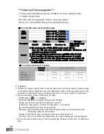 Предварительный просмотр 17 страницы Commax CDV-43KM User Manual