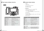 Предварительный просмотр 4 страницы Commax CDV-71BQ Manual