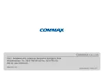 Предварительный просмотр 8 страницы Commax CIOT-D20P User Manual