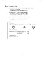 Предварительный просмотр 9 страницы Commax CMP-2BCT User Manual