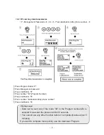 Предварительный просмотр 25 страницы Commax CMP-2BCT User Manual