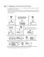 Предварительный просмотр 38 страницы Commax CMP-2BCT User Manual