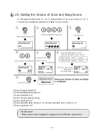 Предварительный просмотр 44 страницы Commax CMP-2BCT User Manual