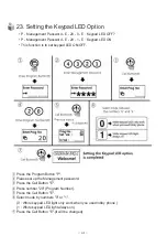 Предварительный просмотр 42 страницы Commax CMP-CTS User Manual