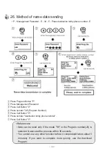 Предварительный просмотр 45 страницы Commax CMP-CTS User Manual