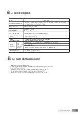 Preview for 26 page of Commax CMV-70MX User Manual