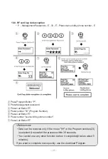 Предварительный просмотр 26 страницы Commax DRC-24XM User Manual