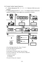 Предварительный просмотр 23 страницы Commax DRC-481L Use Manual