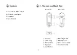 Предварительный просмотр 2 страницы Commax DRC-4CPHD User Manual