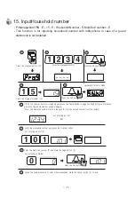 Предварительный просмотр 27 страницы Commax DRC-900LC User Manual