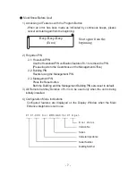 Preview for 8 page of Commax DRC-GAB User Manual