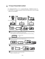 Preview for 26 page of Commax DRC-GAB User Manual