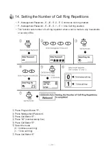 Preview for 30 page of Commax DRC-GUM/RF1 User Manual