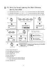 Preview for 32 page of Commax DRC-GUM/RF1 User Manual