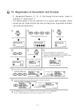 Preview for 35 page of Commax DRC-GUM/RF1 User Manual