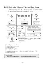 Preview for 41 page of Commax DRC-GUM/RF1 User Manual