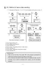 Preview for 42 page of Commax DRC-GUM/RF1 User Manual