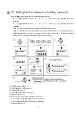 Preview for 48 page of Commax DRC-GUM/RF1 User Manual