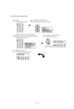 Preview for 51 page of Commax DRC-GUM/RF1 User Manual