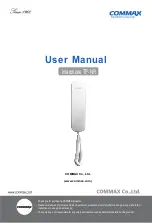 Commax Interphone TP-NR User Manual предпросмотр