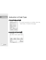 Preview for 17 page of Commax T20-C User Manual