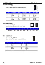 Предварительный просмотр 38 страницы Commell HS-873P User Manual