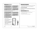 Предварительный просмотр 9 страницы Commercial Electric MS8301A Use And Care Manual