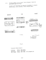 Preview for 12 page of Commodore 8250LP Technical Manual