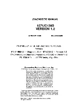 Preview for 3 page of Commodore C128D Diagnostic Manual