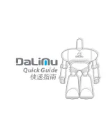 Предварительный просмотр 1 страницы Compalcomm DaLiMu Quick Manual