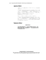 Preview for 107 page of Compaq ML350 - ProLiant - G2 Setup And Installation Manual