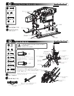 Preview for 6 page of Compass Model Odin90 Assembly Manual