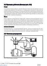 Предварительный просмотр 72 страницы Comprag A9008 Manual