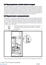 Предварительный просмотр 78 страницы Comprag A9008 Manual