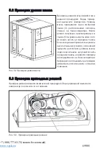 Предварительный просмотр 89 страницы Comprag A9008 Manual