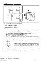 Предварительный просмотр 77 страницы Comprag A9013 Manual