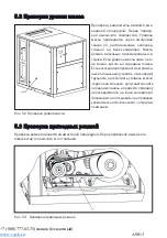 Предварительный просмотр 89 страницы Comprag A9013 Manual