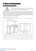 Предварительный просмотр 73 страницы Comprag D7510 Manual