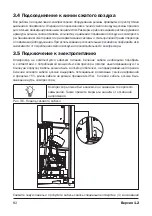 Preview for 82 page of Comprag FV Series Operating Manual