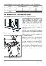 Preview for 94 page of Comprag FV Series Operating Manual