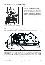 Preview for 95 page of Comprag FV Series Operating Manual