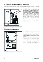 Preview for 96 page of Comprag FV Series Operating Manual